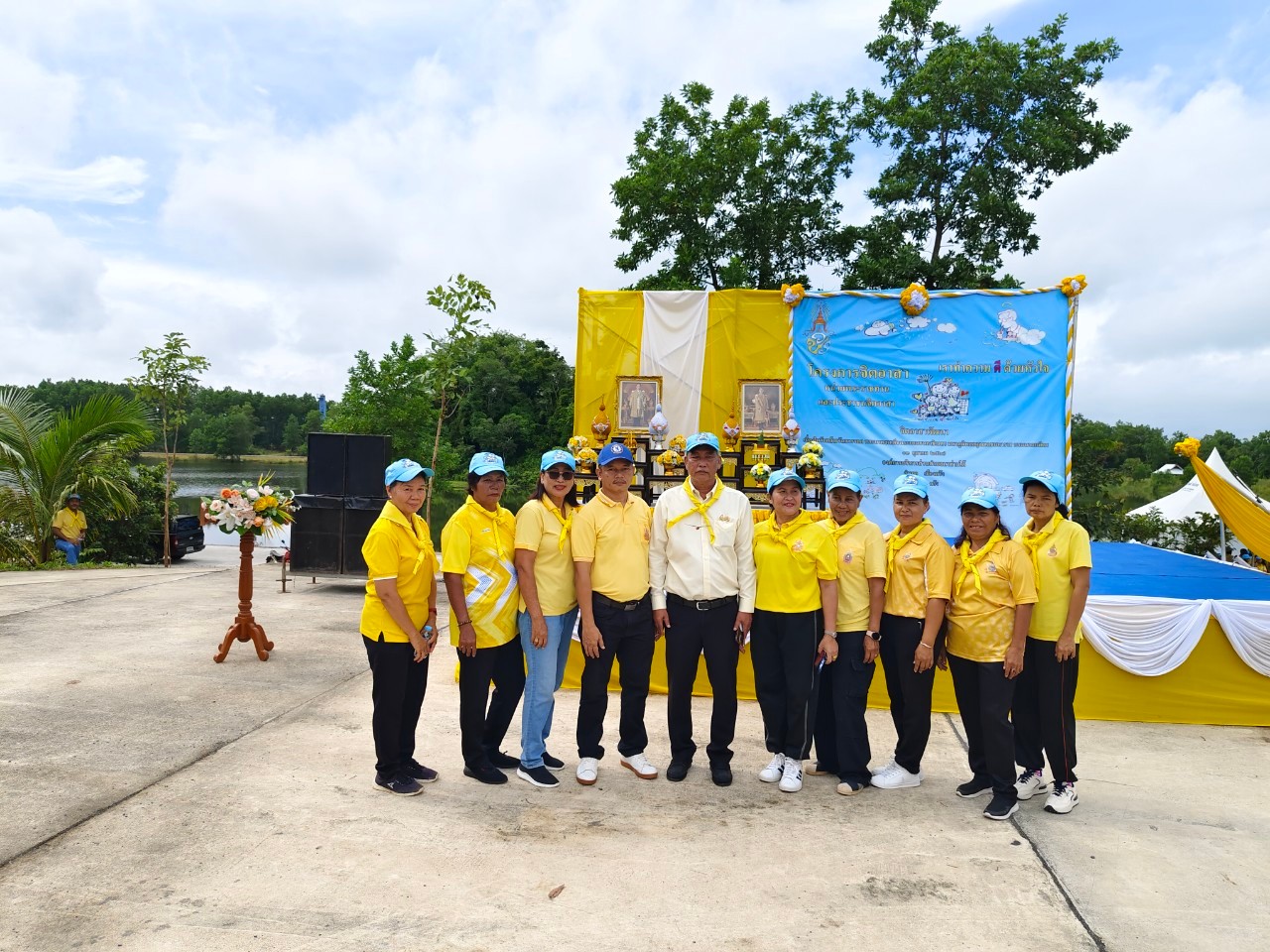 โครงการวันสำคัญของชาติ
